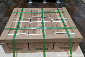 三义航空托运酒水【机场货运当天